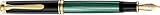 pelikan m805 blue dunes 18 Kt Goldfeder mit Rhodium Dekor