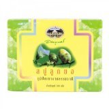 New Abhabibhubejhr : Indian Mulberry Soap Bar 3.52 Oz. Made in Thailand