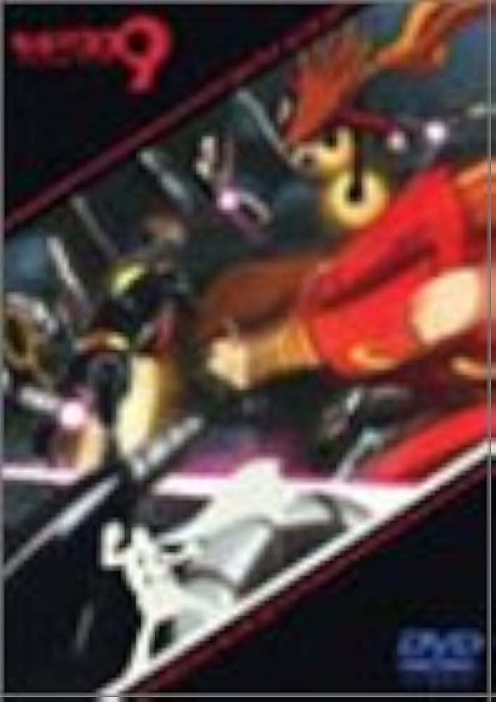 Amazon.co.jp: サイボーグ009「バトルアライブ5~故郷~」 [DVD