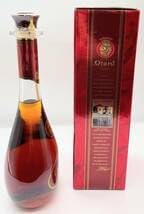 未開栓オタール VSOP 700ml 40% 未開栓 箱付 コニャック 未開栓オタール VSOP 700ml 40% 未開栓 箱付 コニャック