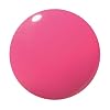 Dazzle Dry Nail Lacquer (Step 3) - Raspberry Creme - A light raspberry milkshake. Full coverage cream. (0.5 fl oz)