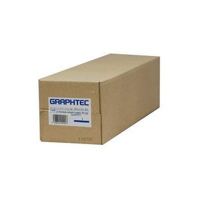 �O���t�e�b�N ���r�J�b�e�B���O�t�B������380mm×10m CR09016WT-380-R1B