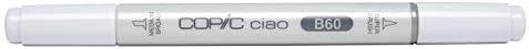 Copic Ciao Marker E08 - Brown