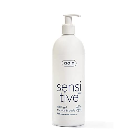 Ziaja Sensitive Gel Limpiador Rostro y Cuerpo para Pieles Sensibles 400 ml