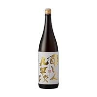 醸し人九平次 うすにごり 生酒 黒田庄産 山田錦 1800ml