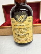 Amazon.co.jp: 未開栓 Slaintheva スランジーバ ブレンデッド スコッチ