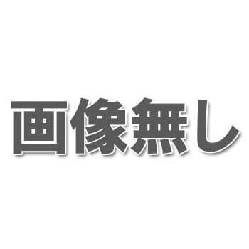 Amazon | 日本緑十字社 オプションポール オプションポール 276510