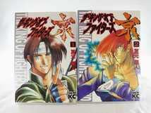 【非売品】ザ・キング・オブ・ファイターズ京　ポスター　ネオジオ　夏元雅人 非売品】ザ・キング・オブ・ファイターズ京 ポスター ネオジオ