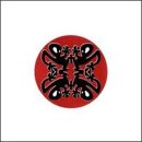 Musik [Audio CD] Plastikman