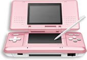 ニンテンドーDS キャンディピンク【メーカー生産終了】