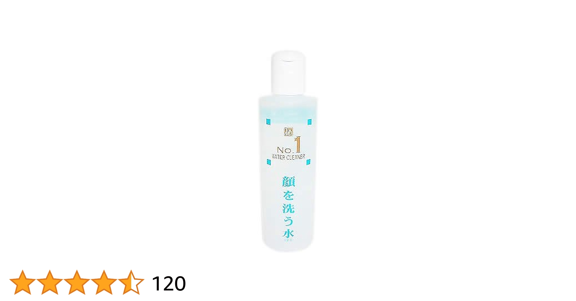 ✨専用✨顔を洗う水うるおいセット 楽天市場】カミヤマ美研 顔を洗う水セット（No.1、No.2、No.5