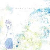 向日葵が枯れる前に 店舗限定盤