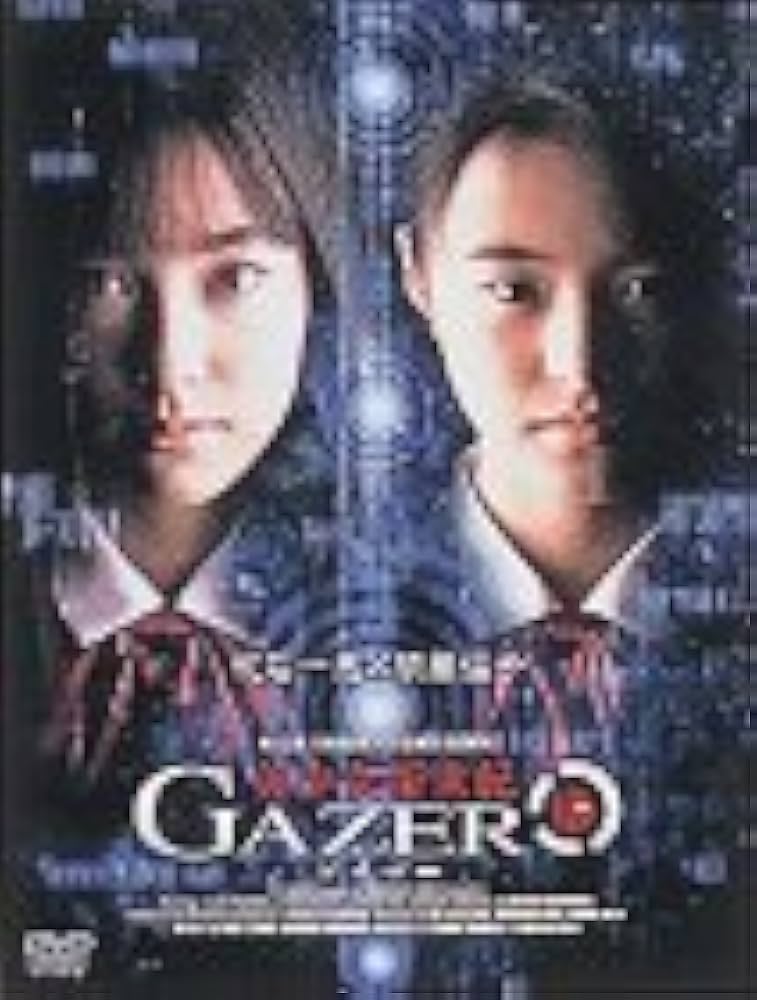 宇野正美講演会 DVD 38本セット 宇野正美講演会 DVD 38本セット