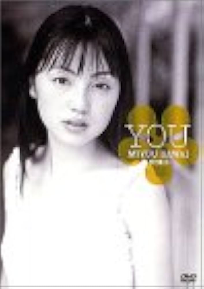 沢井美優/アイドルワン 沢井美優「 White」 沢井美優/アイドルワン 沢井美優「 White」 Amazon.co.jp: 沢井