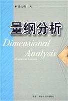 dimensional analysis