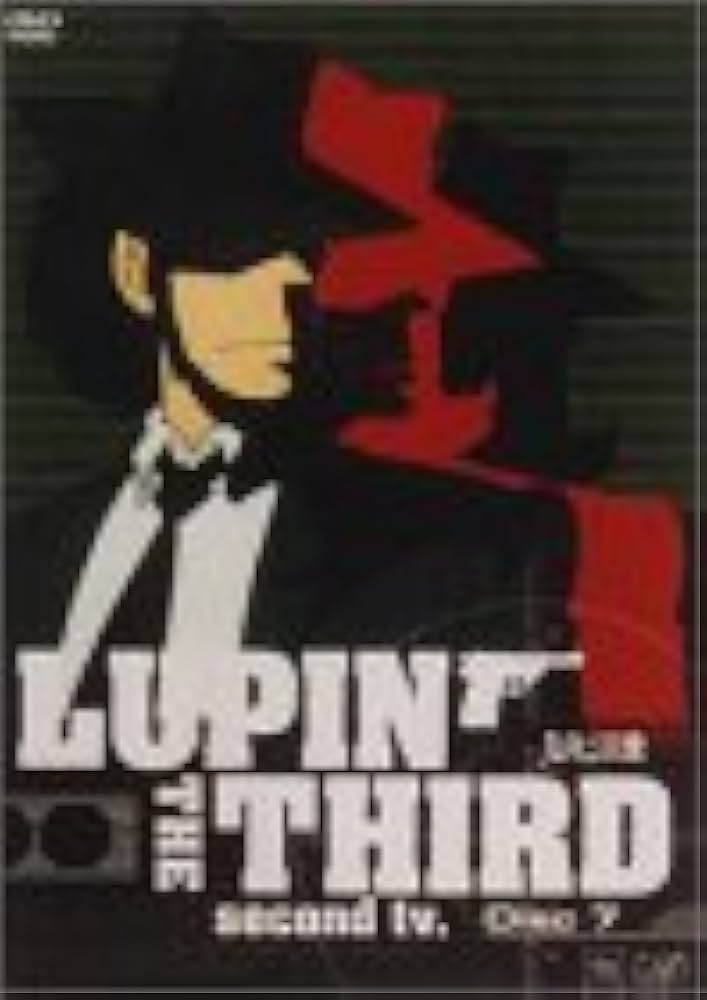 ルパン三世 セカンドTVシリーズ DVD-BOX LUPIN THE THIRD Amazon.co.jp: LUPIN THE THIRD second tv,DVD-BOX : 山田康雄
