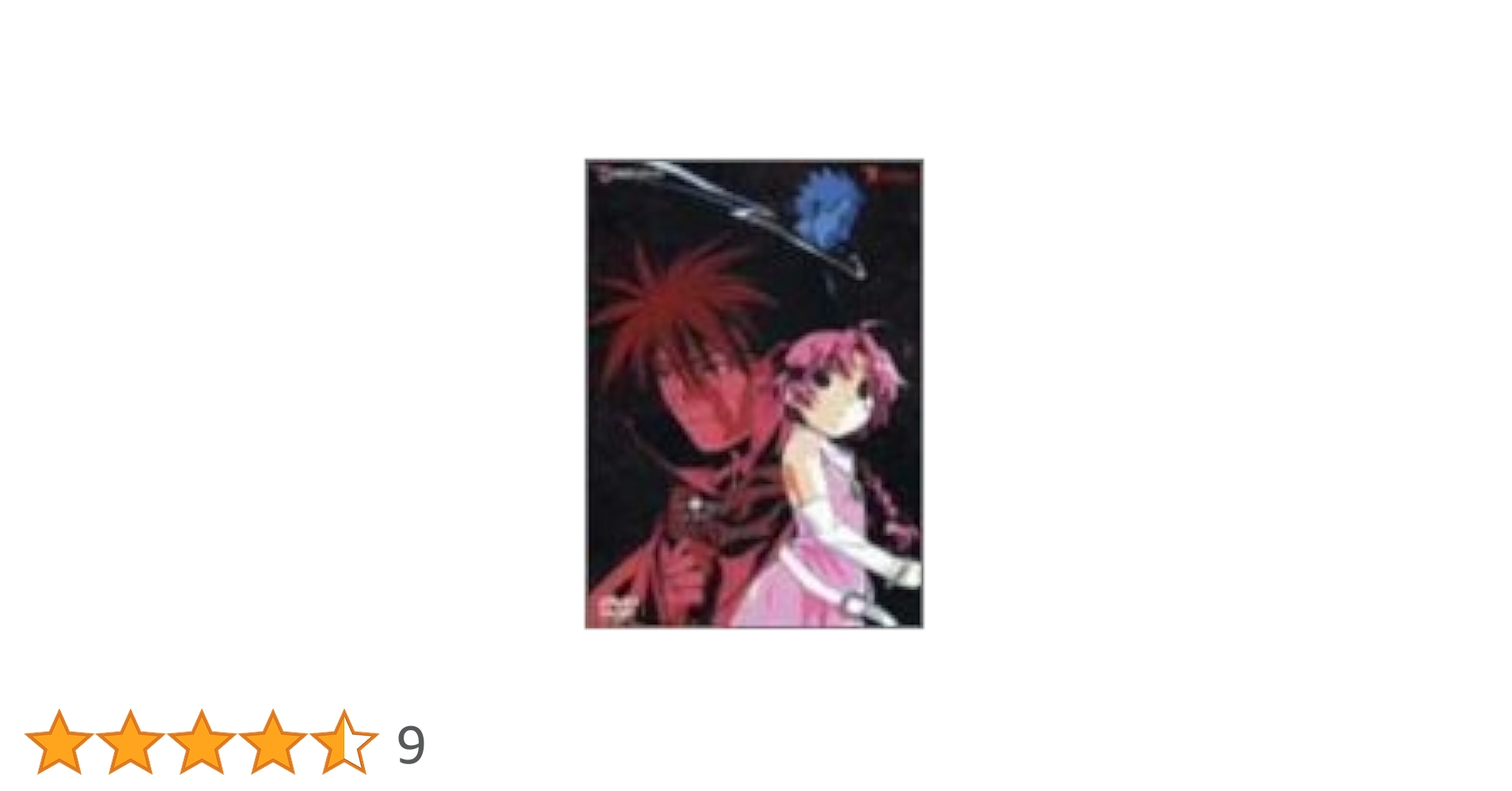 【未開封】THE SOULTAKER～魂狩～DVD-BOX [完全初回限定版] 21RT5Y3ERDL._UF350,350_QL50_.jpg
