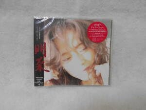 中森明菜35周年アルバム！！ 中森明菜 デビュー35周年記念 アルバム『明菜』『Cage』2タイトル同時