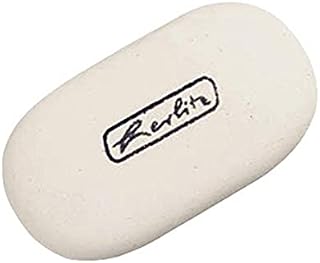 Herlitz Oval Shape Eraser - White
