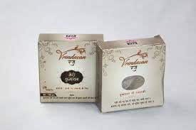 2 boxes of Pure Braj Raj from Vrindavan Dhaam | Vrindavan Raj | Raj for ...