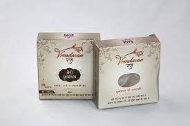 Image of 2 boxes of Pure Braj Raj from Vrindavan Dhaam || Vrindavan Raj || Raj for tilak || Raj || Dark tilak