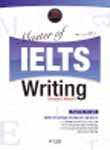 Master of IELTS Writing_Academic Module_for Korean Speakers 8959390445 Book Cover