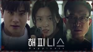 Amazon.co.jp: 『ハピネス (Happiness)』『全話』『韓国ドラマ』『韓流