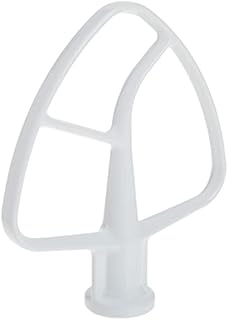 KitchenAid K45B Flat Beater (Optional Accessory for KitchenAid Stand Mixers)
