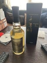 十年明 Seven ワインカスク フィニッシュ 若鶴酒造 十年明セブンワインカスクフィニッシュ