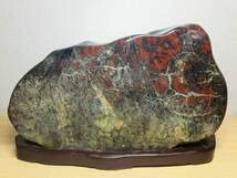 専用 鑑賞石2石セット Amazon.co.jp: 赤黒7.6kg 錦石 ジャスパー 原石 碧玉 風水 開運