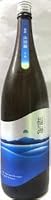 日本酒 福海 山田錦 生もと 1800ml 【福田酒造】