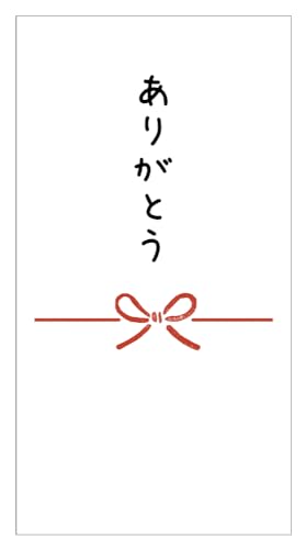 �̂��V�[�� ������ 12�����i85×45mm�j (���肪�Ƃ�)