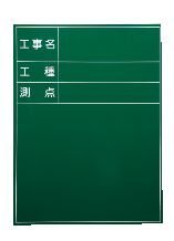 }C]bNX ʐ^Hp ϐX`[O[{[h SG-3G