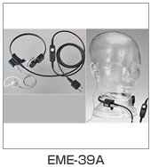 ALINCO �A���C���R ��A�C���z���}�C�N EME-39A