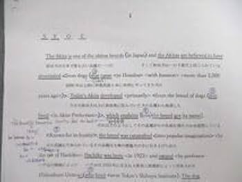 Amazon.co.jp: VF02-061 駿台 英文読解C 英語テキスト通年セット