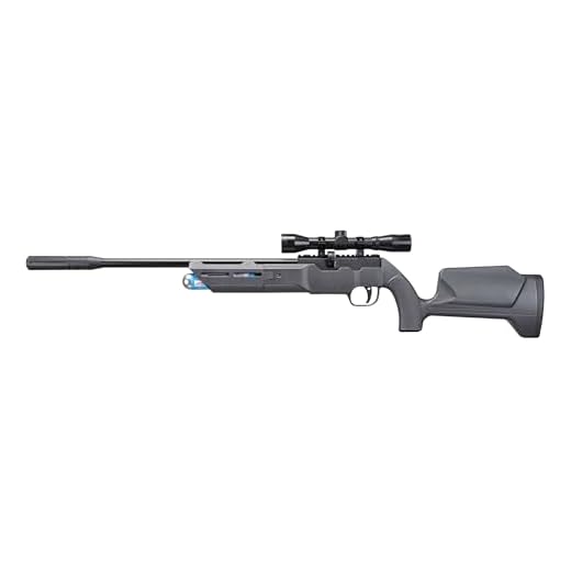 Umarex Komplete NCR N2-Powered .177 Caliber PCP Air Rifle