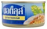 Nautilus Tuna Mayonnaise 185g.