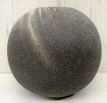 Amazon.co.jp: 信楽焼 信楽 大原薫 作 丸型 ＊花瓶 花入 花生 フラワー