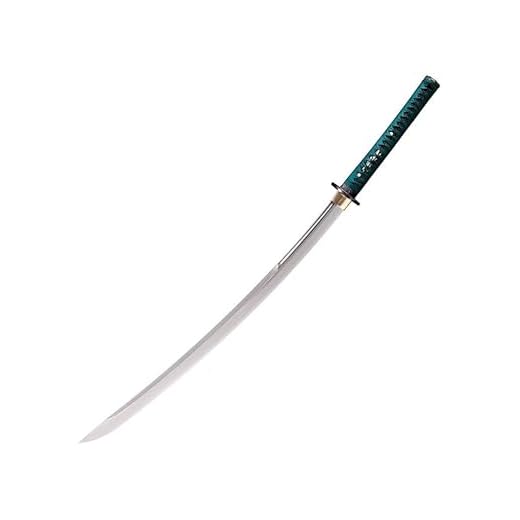Cold Steel Dragonfly Katana, Black