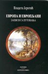 Evropa i Evropljani: Zapisi sa putovanja 8671573508 Book Cover