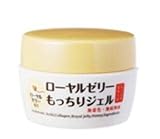 OZIO Royal Jelly All In One Face Gel MADE IN JAPAN (75g)