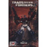 Covert Action: Transformers (Volume 1 03) 7115352054 Book Cover