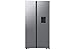 Samsung Series 7 SpaceMax Smart American Fridge Freezer, With an All-Around Cooling System, AI Energy Mode & Smart Conversion, Model: RS57DG410EM9EU 578L, Colour: Silver