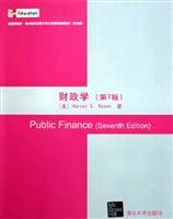 Public Finance (7th Ed.) B000OQ8OEO Book Cover
