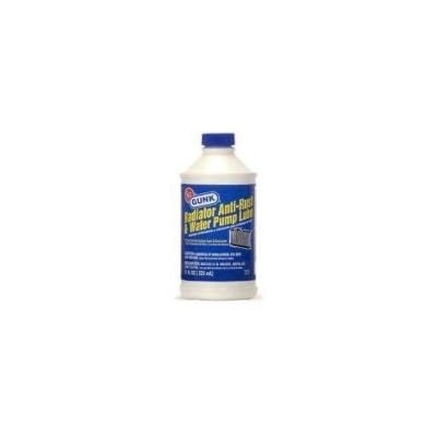 Buy Water Pump Lubricant And Rust Inhibitor at Ubuy Ghana Buy Water Pump Lubricant And Rust Inhibitor at Ubuy Ghana