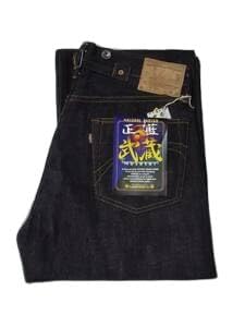 Amazon.co.jp: サムライジーンズ SAMURAI JEANS 300本限定モデル