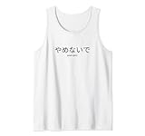 Motivation Otaku Anime Manga Japan Geschenkidee