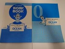 Amazon.co.jp: ペッピーキッズクラブ DVD（7枚） テキスト（記入