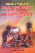 Encyclopaedia of Rural Development Participatory Human Management
