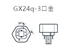 Amazon | OSRAM コンパクト形蛍光ランプ(蛍光灯) DULUX T/E PLUS 長